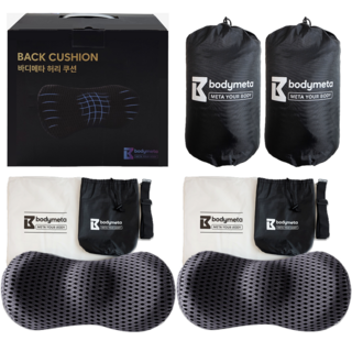 바디메타 요추 전만 메모리폼 허리쿠션 사무용 의자 등받이 차량용 쿠션 1+1, 블랙+블랙