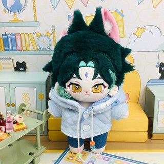 20cm인형 원신 임팩트 만화 캐릭터 카와이 봉제 인형 샤오 코스프레 게임 액세서리 장난감 수집 팬 선물 생일 20cm, [01] 1 Boneless, [04] 4, 1개
