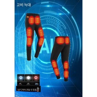 빠른직구 USB 발열 남녀 기모 방한바지 (무료배송) BY