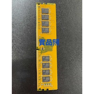 Zeppelin 16G DDR4 PC2666 桌機用 記憶體 全新品 超低價 含稅 膠盒裝 終身保固, PC2666 1GX8, 1個