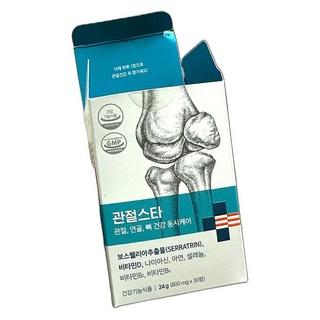 관절 건강기능식품 비타민D 함유 6개월분 30정 6개, 6개