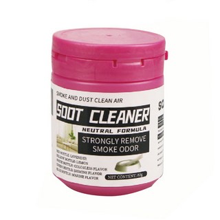 滅菸神器拋棄式菸灰缸，一次性除煙味清潔沙，車用室內除臭神器, 薰衣草(紅包), 海洋(藍色), 萊莉(綠色), 檸檬(黃色), 1個