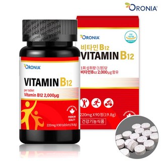 비타민B12 (3개월분) / 단일 고함량 비타민비 캐나다 직수입, 90정, 1개