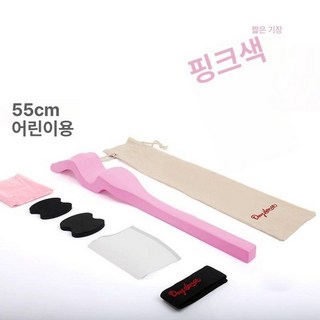 발레 포인기 스트레칭 연습기 장비 기구 무용 워목, 원목 재질-핑크-짧은 55cm