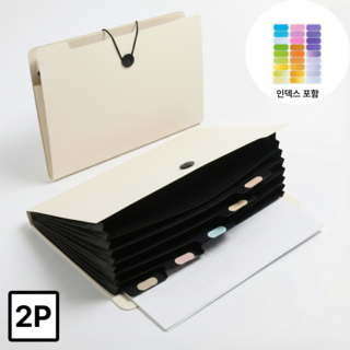 데이버스 A4 사이즈 5칸 파일폴더 2P, 1개, 베이지 2P
