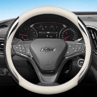 쉐보레 전차종 호환 프리미엄 나파 가죽 카본 핸들커버, 원형(C-02), 베이지 카본
