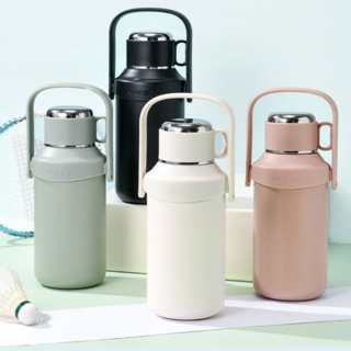 316 스테인레스 보온병 1.2L, 베이지, 1개