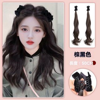 假髮辮子抓夾雙馬尾精靈耳蝴蝶結 增髮量長辮子假髮馬尾 女 瀏海髮片 髮飾, 精靈耳-蝴蝶雙捲馬尾[棕黑色], 1個