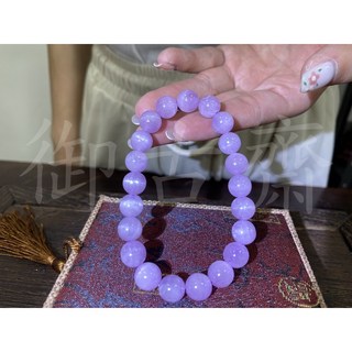 御古齋 紫鋰輝手鍊 貓眼光澤 珍稀寶石 提升靈性 增進人緣 附精美禮盒