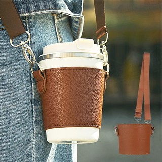 約翰家庭百貨 帶背帶PU皮革杯套 - 手搖飲料杯提袋 斜挎背帶 環保耐用, 1個