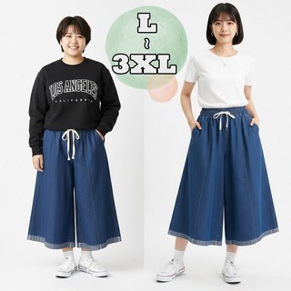 ooh_lala 牛仔寬褲 彈性鬆緊腰 牛仔褲裙 九分褲 L-3XL [8Q06]