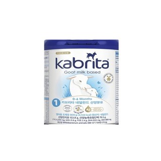 뉴레시피분유 카브리타분유 산양조제유 1단계 800g 6개