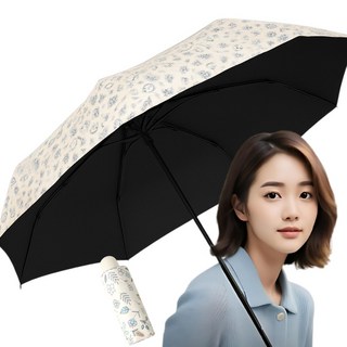 해다인 예쁜 초경량 양산 암막양우산 UV차단