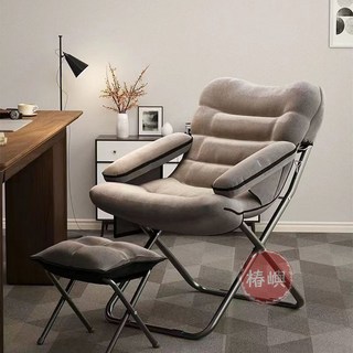 椿嶼 家用懶人沙發椅 寢室懶人椅 午休舒適靠背折疊躺椅 學生宿舍電腦椅子, 加固款灰色+不調節,限時搶【00:21:37時】, 1個