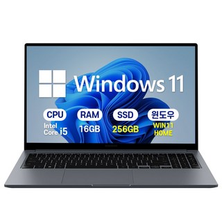 삼성 갤럭시북4 인텔 i5 15.6인치 사무용 학생용 업무용 인강용 가성비 노트북, 그라파이트, NT750XGR-A51A, 256GB, 16GB, WIN11 Home