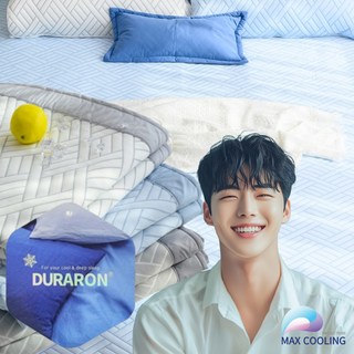 맥스쿨링 듀라론 여름 냉감 패드, 04.그레이SS(슈퍼싱글)