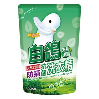 白鴿 天然抗菌洗衣精 尤加利防蟎 補充包2000g【24h百貨網】, 1個