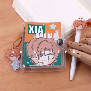 同人 陸沉周邊 蕭逸 手帳 齊司禮 光與夜之戀 查理蘇 口袋 迷你 活頁本, 原創夏鳴星活頁本加掛件, 1個