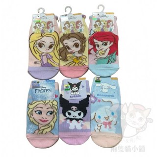 女童止滑可愛襪子 台灣製 公主 酷洛米 大耳狗 正版授權卡通襪