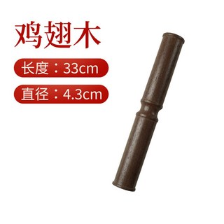 봉 호신 무기 진압 합금강 미니 호신도구 삼단봉 남성여성 원터치삼단봉 매우, 스트레이트핏33 4 3cm