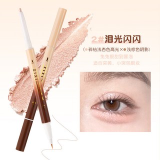 xixi 雙效臥蠶筆 陰影提亮 勾勒下至 二合一 珠光 偽素顏神器, 1個, 2#淚光閃閃