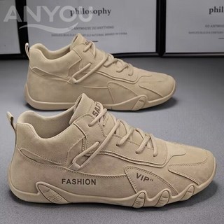 미끄럼방지 워크운동화 남성용 캐주얼 안전 작업화 발편한