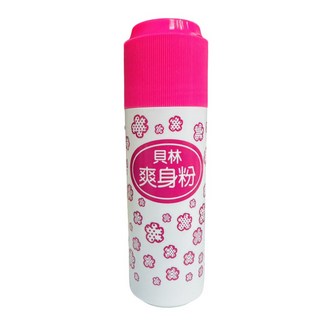 【貝林】爽身粉180g 台灣製造 經典品牌 肌膚乾爽, 1個, 紅