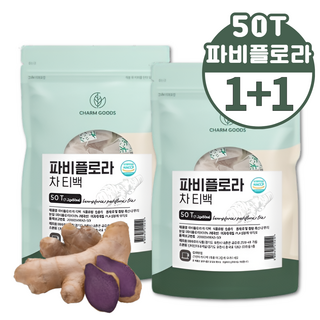 짜서먹는 알부민 진액 스틱 마시는 알부민 복합물 맥아추출물, 2박스