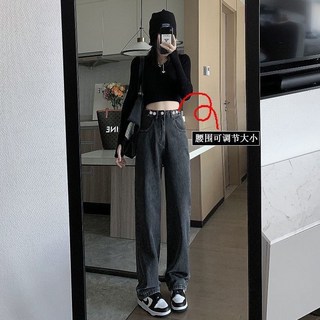 大尺碼寬褲 牛仔褲 刷毛褲 加厚保暖 闊腿牛仔褲 高腰寬鬆顯瘦 秋冬季 直筒褲