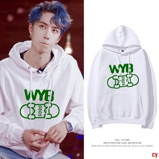 王一博同款寬鬆連帽衛衣