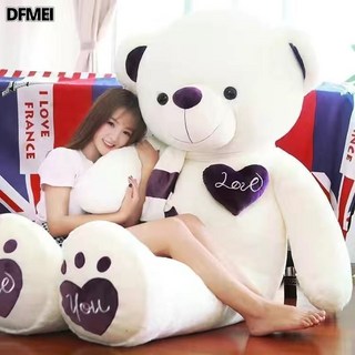 DFMEI 超大號泰迪熊公仔毛絨玩具布娃娃睡覺牀上抱抱熊女生, 兔毛圍巾熊白色