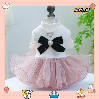 安娜蓬蓬裙 可愛公主裙laiwc