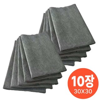 극세사 매직 물기제거 클린 행주, 10개