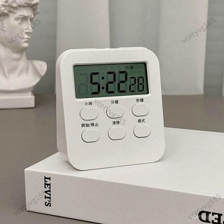 嘉儀出貨 小鬧鐘 電子鐘 桌上時鐘 作業自律時間管理器時學生計時器學生專用做鍾鬧鍾桌麵時鍾考研用 打鈴鬧鍾 床頭鬧鐘, 底座款白色【正倒計時+時鐘鬧鐘】2318,【自律小助手+送電池】多功能計時器