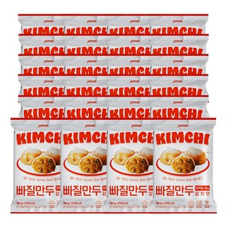 재미어트 닭가슴살 만두 빠질만두 김치만두 김치 맛 (냉동), 180g, 24개