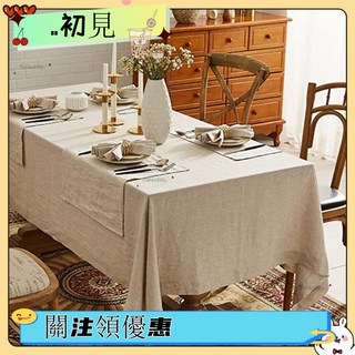100%純亞麻純色桌布，天然織物桌布，廚房餐廳派對假日桌面裝飾，多尺寸可選，簡約風格, 白色,135x220cm, 1個