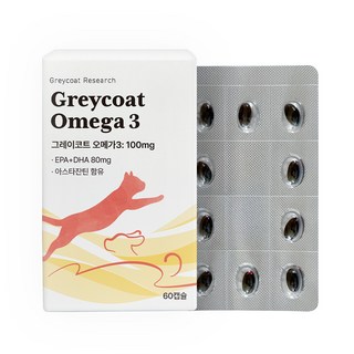 야옹섬 고양이 신장 오메가3 100mg 60캡슐 KD Pharma 미니 고순도 그레이코트 신부전 관리 2개월분, 60개, 60정
