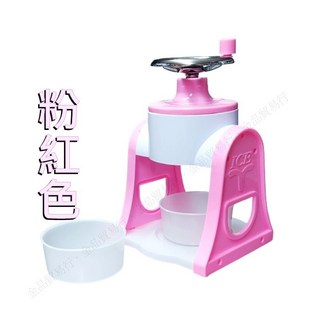 手動刨冰機 碎冰機, 粉色, 1個