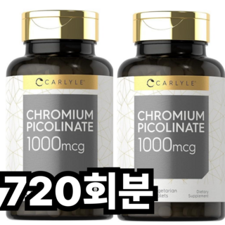 Carlyle 울트라 크롬 피콜리네이트 1000mcg, 1개, 720회분