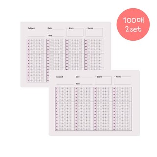 차카다문방구 OMR카드 오지선다 60문항 오엠알카드, 05. 바이올렛