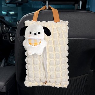 자동차 티슈 박스 크리 에이 티브 귀여운 서랍 상자 실내 장식 용품 휴지케이스, 퍼프 페이퍼 타월 드로우 크림 화이트 +턱받이 개, 1개