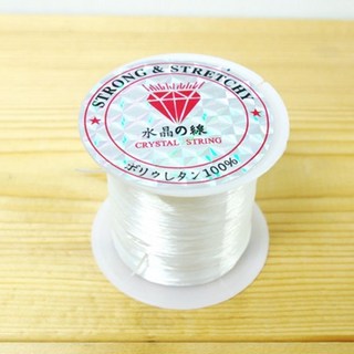 흰색 실리콘줄 10M DIY 비즈 팔찌 만들기 준비물 돌봄 과학 방과후 이해 원리, 1개