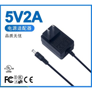 電源供應器 5V2A 5V3A 變壓器 110V-220V 10W 15W, 1個, 3.5*1.35mm 5V2A 10W
