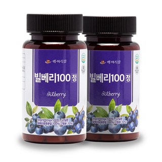 빌베리100 정 500mg x 100정 HACCP, 50g, 2개
