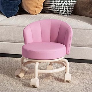 INS網美貝殼椅凳 滑輪矮凳 小椅子 萬向輪 凳子 矮凳 客廳椅 圓凳 軟坐矮凳 小椅凳, 粉色, 1件