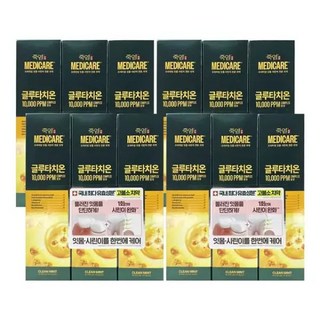 엘지 죽염 고불소 글루타치온 클린민트 치약 12개 잇몸 시린이 메디케어