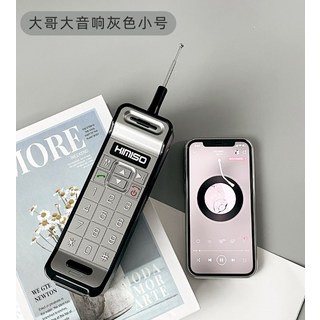 레트로스피커 무선전화기 90년대 빈티지 세기말감성, 02. 실버