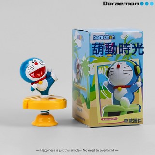 哆啦A夢萌動時光車載擺件 機器貓搖搖樂手辦公仔 裝飾品, 1個, 哆啦搖搖樂車載擺件-功夫大師:如圖