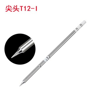 휴대용 인두기팁 인두 무선 제어 무연납 용접건 인두화 미니 일자형 YIHUA 플라스틱, T12 I, 1개