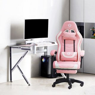 타이탄 게이밍 세트 발받침포함, 그레이화이트+핑크(발받침O)